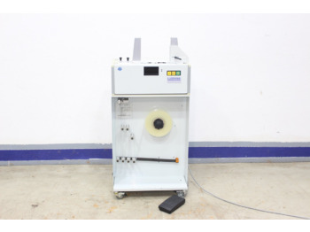 HIMA BA 30 / 800 - Εκτυπωτική μηχανή