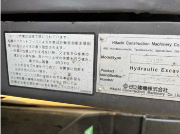 Εκσκαφέας Hot Sale Used Excavator Hitachi Excavator Zx120 Used Excavator With 12ton Operating Weight Nice Performance: φωτογραφία 5