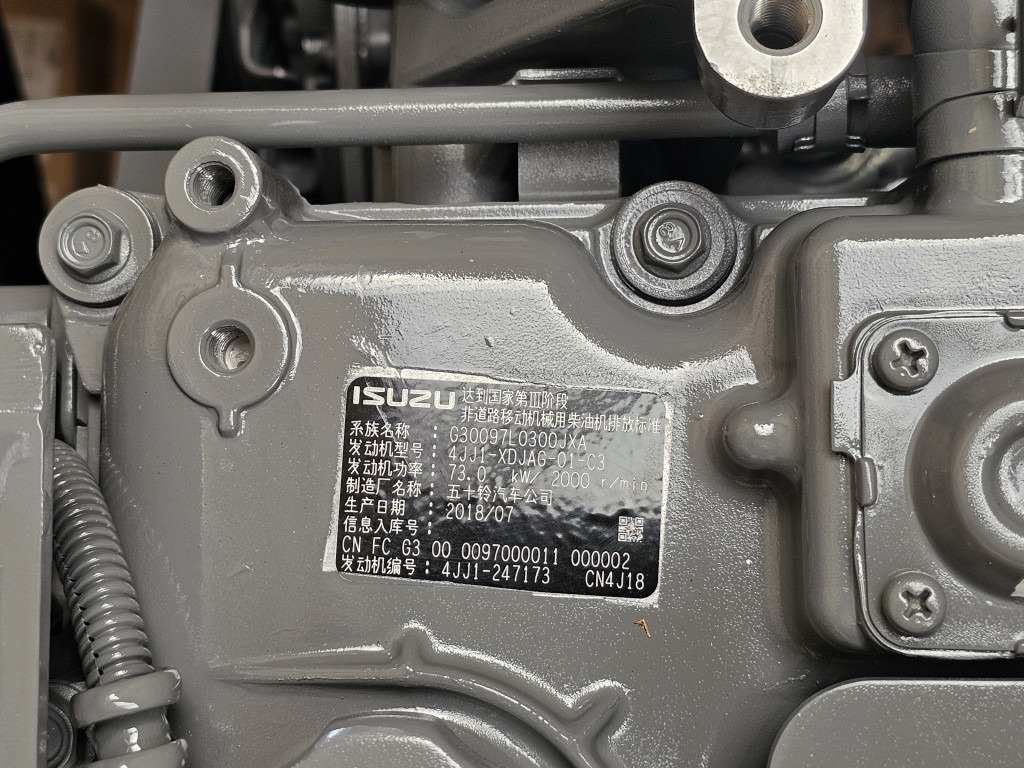 Καινούριο Κινητήρας για Κατασκευή μηχανήματα Isuzu KNH14070: φωτογραφία 2