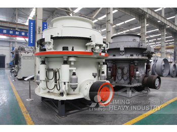 Liming Secondary Cone Crusher with Associated Screens and Belts - Μηχάνημα Θραύσης