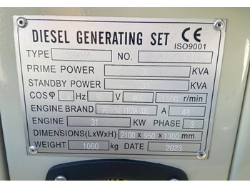 Βιομηχανική γεννήτρια Perkins 1103A-33 - 33 kVA Generator - DPX-19802: φωτογραφία 4
