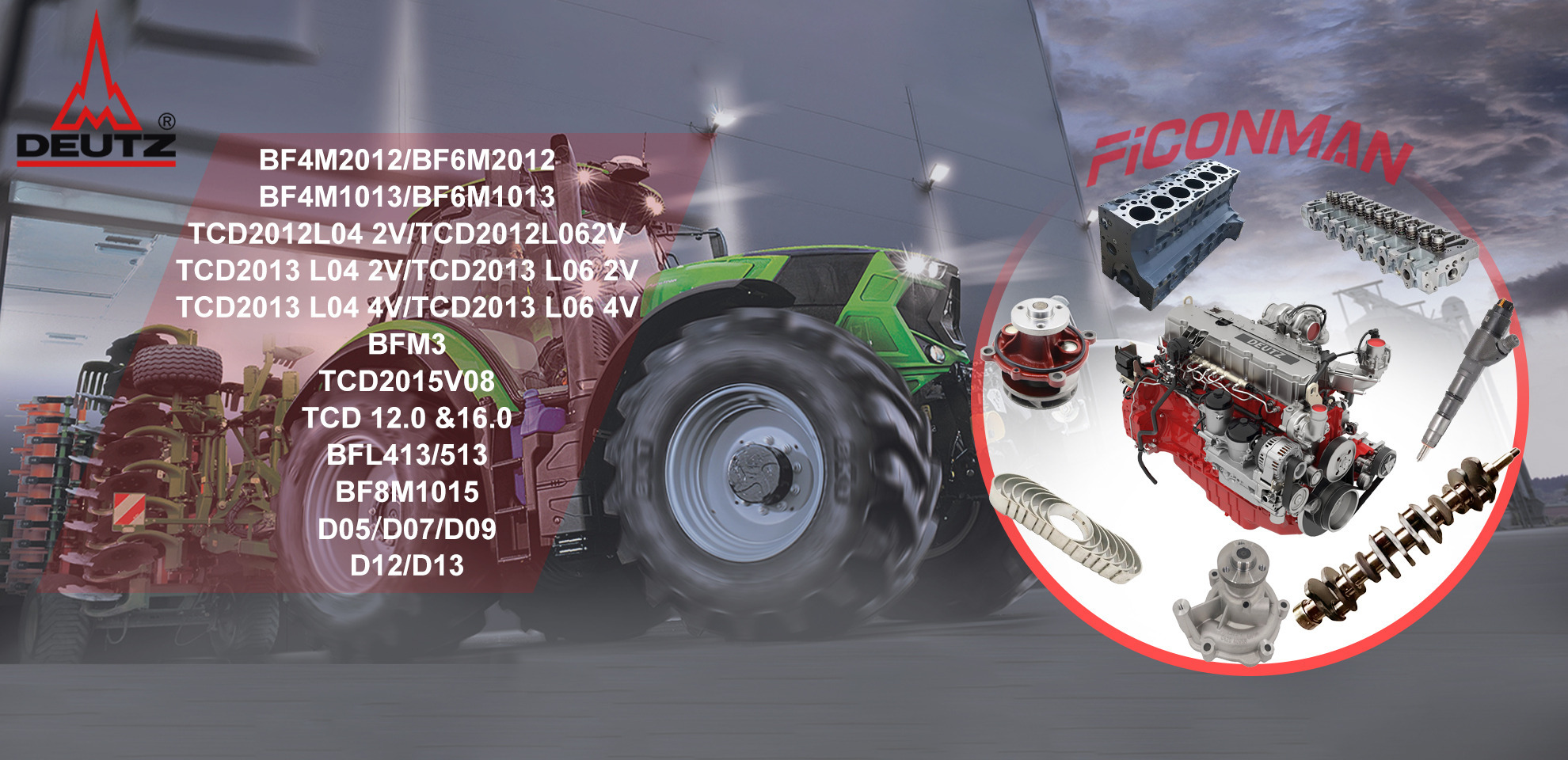 Ficonman(Feikangman China) Auto Parts Co., LTD - Ανταλλακτικά undefined: φωτογραφία 3