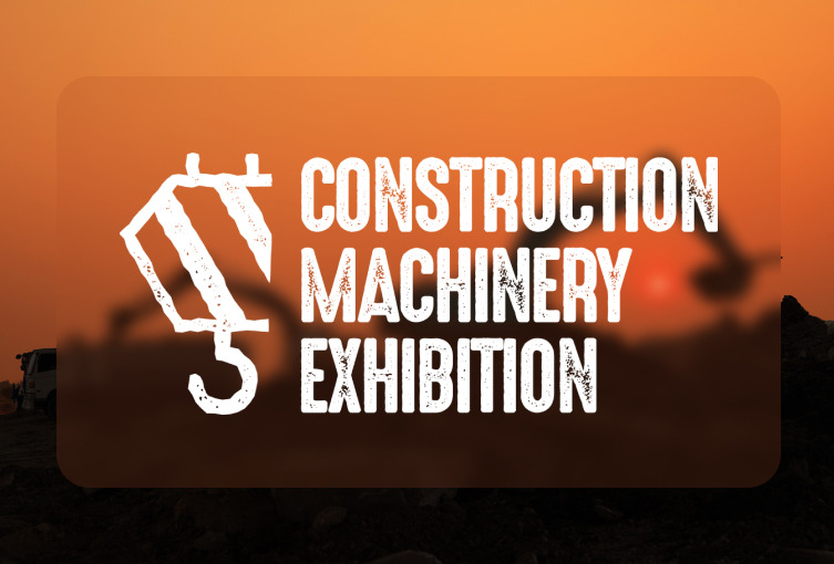 Warsaw Construction Expo 2023 undefined: φωτογραφία 21