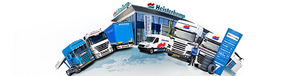 Heisterkamp Used Trucks B.V. - Άλλα μηχανήματα - Ευρώ 6 undefined: φωτογραφία 1
