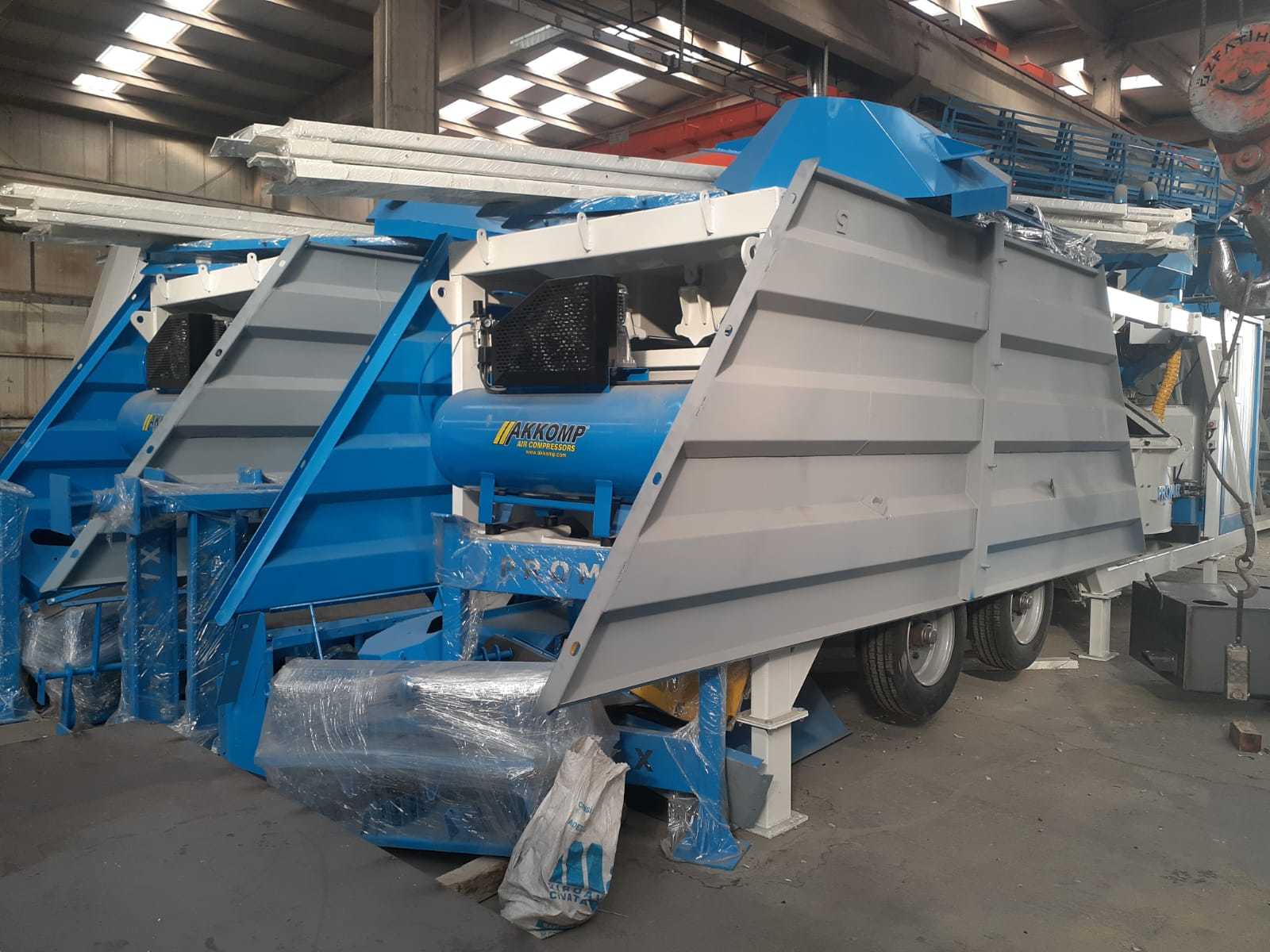 PROMAX Concrete Batching Plants undefined: φωτογραφία 22