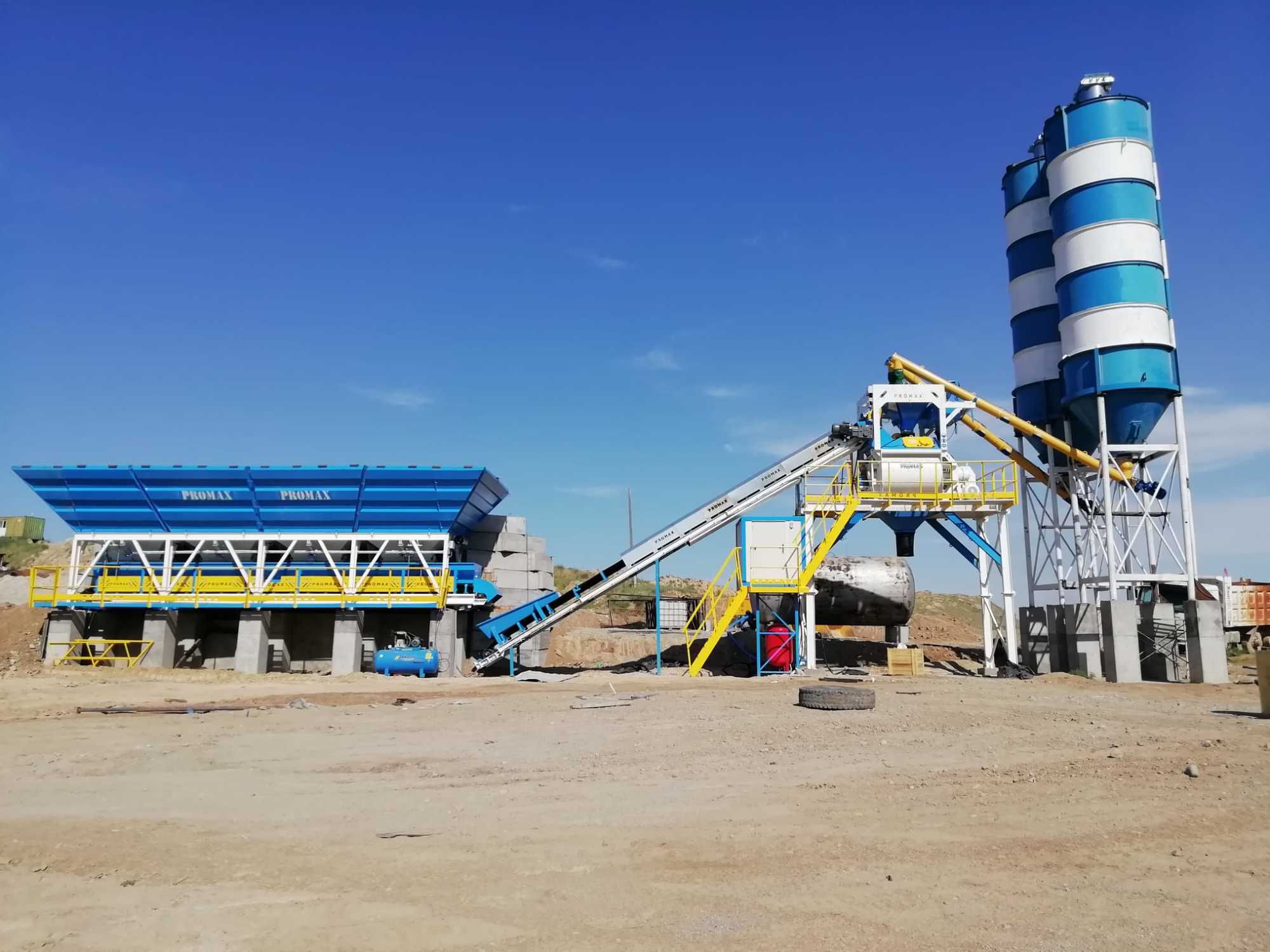 PROMAX Concrete Batching Plants undefined: φωτογραφία 15