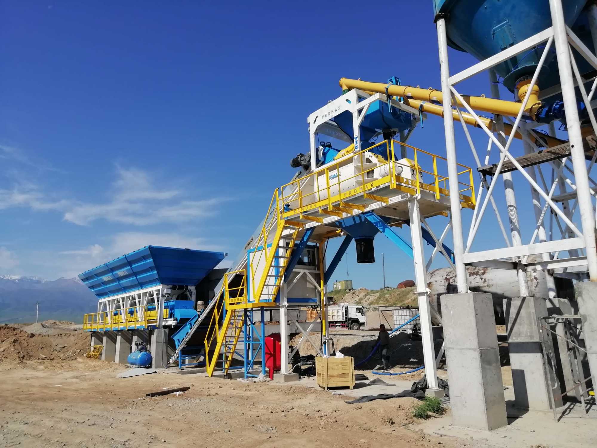 PROMAX Concrete Batching Plants undefined: φωτογραφία 17