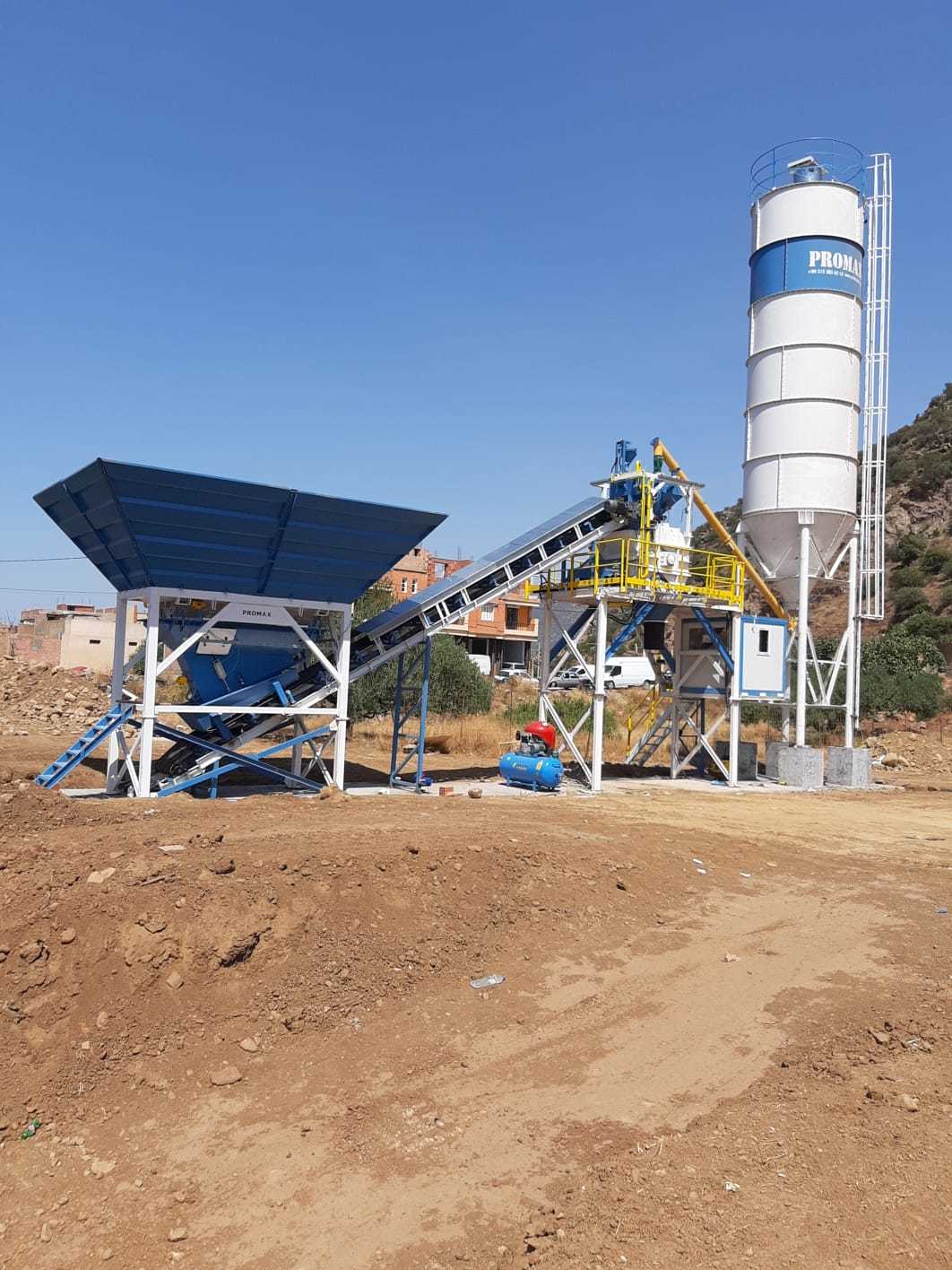 PROMAX Concrete Batching Plants undefined: φωτογραφία 8