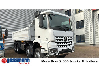 Καινούριο Αμάξωμαα για ανατρεπόμενα Meiller 3-Seiten-Kippaufbau ca. 14m³: φωτογραφία 4 Καινούριο Αμάξωμαα για ανατρεπόμενα Meiller 3-Seiten-Kippaufbau ca. 14m³: φωτογραφία 4