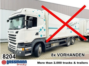 Φορτηγό σασί SCANIA R 450