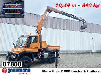 Φορτηγό ανατρεπόμενο UNIMOG U400