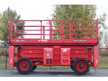 Ψαλιδωτό ανυψωτικό LGMG