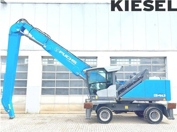 Μηχάνημα Διαχείρισης Υλικών FUCHS MHL340