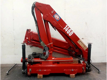 Γερανός παπαγάλος HMF