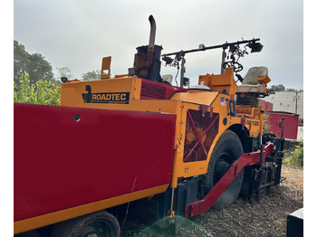 Διαστρωτήρας ασφάλτου