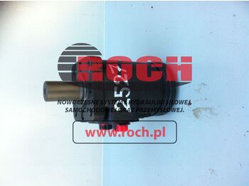 Υδραυλικός κινητήρας