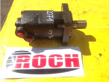 Υδραυλικός κινητήρας