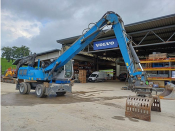 Μηχάνημα Διαχείρισης Υλικών FUCHS