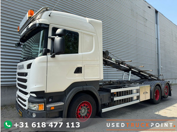 Φορτηγό με σύστημα καλωδίων SCANIA R 450