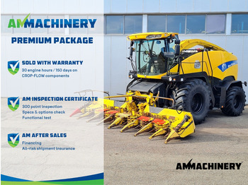 Ενσιρωτική μηχανή NEW HOLLAND FR9050