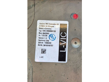 Ηλεκτρονική μονάδα ελέγχου για Φορτηγό DAF: φωτογραφία 2