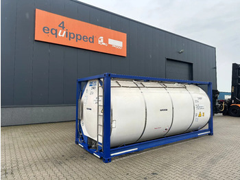 Δεξαμενή αποθήκευσης