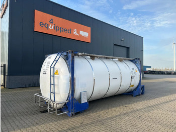 Δεξαμενή αποθήκευσης