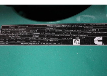 Βιομηχανική γεννήτρια Cummins C450D5Q Declaration of Conformity, Diesel, 450kVA,: φωτογραφία 5 Βιομηχανική γεννήτρια Cummins C450D5Q Declaration of Conformity, Diesel, 450kVA,: φωτογραφία 5