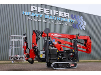 Καλαθοφόρο ανυψωτικό