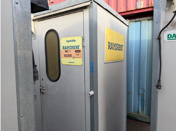 Σπίτι εμπορευματοκιβωτία