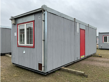 Σπίτι εμπορευματοκιβωτία