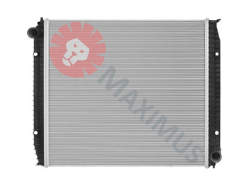 Ψυγείο αυτοκίνητο MERCEDES-BENZ Travego