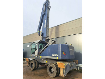 Μηχάνημα Διαχείρισης Υλικών FUCHS MHL350