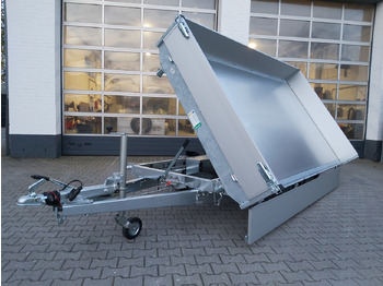 Ρυμούλκα ανατρεπόμενο