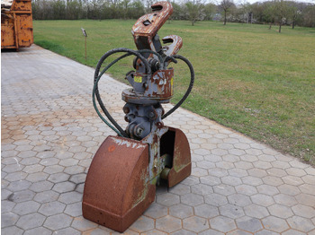 Κάδος τύπου αχιβάδας