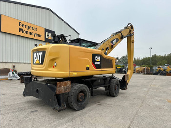 Leasing CAT MH3022 CAT MH3022: φωτογραφία 3