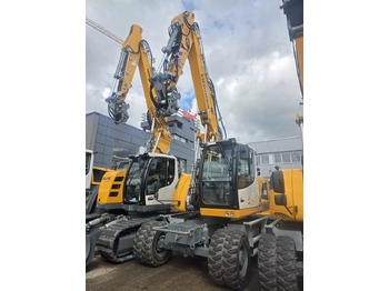 : φωτογραφία κεφαλίδας