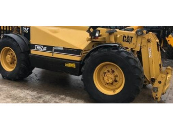 Μετάδοσης κίνησης CATERPILLAR