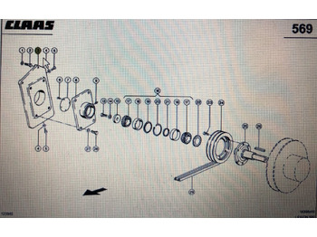 Ανταλλακτικό CLAAS