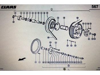 Ανταλλακτικό CLAAS