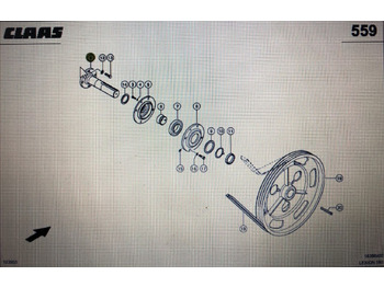 Ανταλλακτικό CLAAS