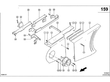 Ανταλλακτικό CLAAS