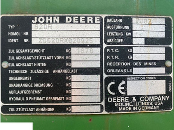 Ανταλλακτικό JOHN DEERE