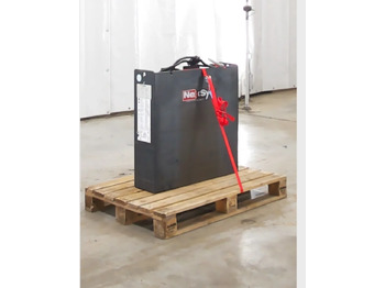 Συσσωρευτής