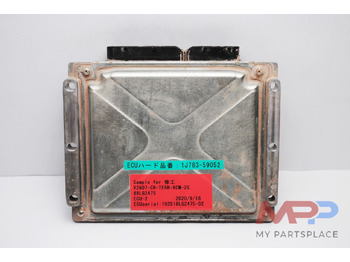 Κινητήρας KUBOTA