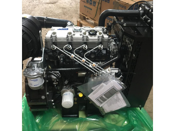 Κινητήρας PERKINS