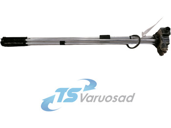 Σύστημα καυσίμου VOLVO