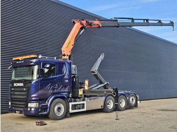 Φορτηγό φόρτωσης γάντζου SCANIA G 490