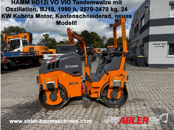 Ασφαλτικός οδοστρωτήρας HAMM