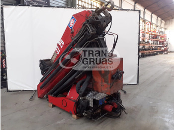 Γερανός παπαγάλος HMF